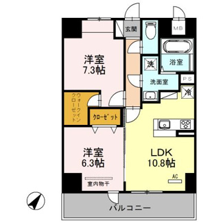 【間取り】 | シェルト新都心