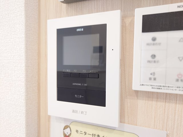 D-Invest陣場 Bのセキュリティ|イメージ