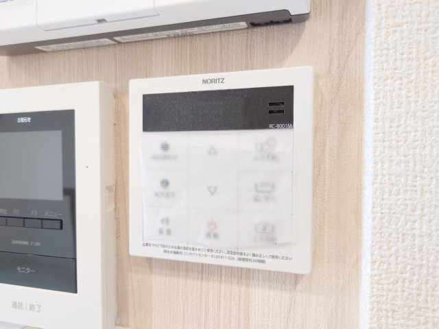 D-Invest陣場 Bの設備|イメージ