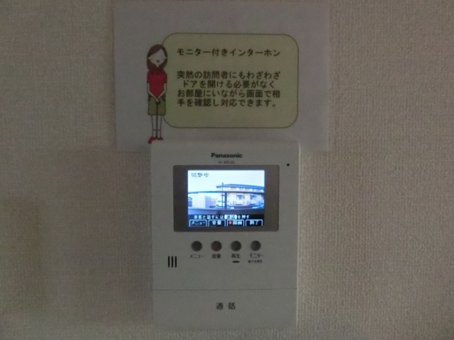 サニープレイス Bのセキュリティ