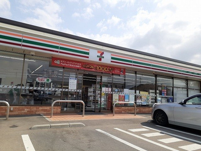 【周辺】 | ５７５ＨｏｕｓｅⅡ | セブンイレブン那須塩原東三島店まで500m