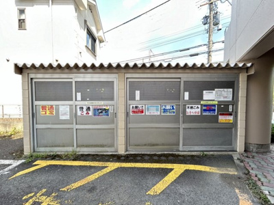 【その他共用部分】 | グリーンアベニュー山岡