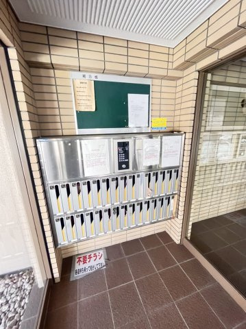 【設備】 | グリーンアベニュー山岡