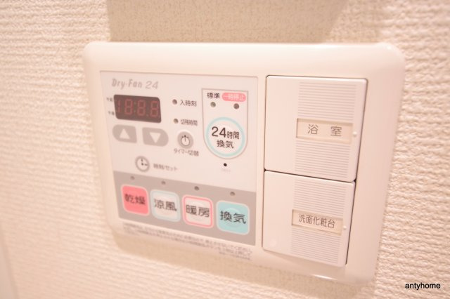 プレサンス大阪城公園ファーストシート　仲介手数料無料の設備