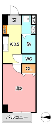 アルバ鹿田