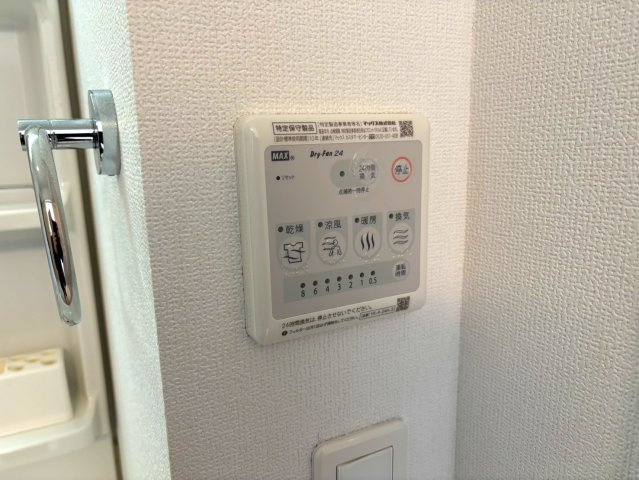 プレミール蟹原のその他