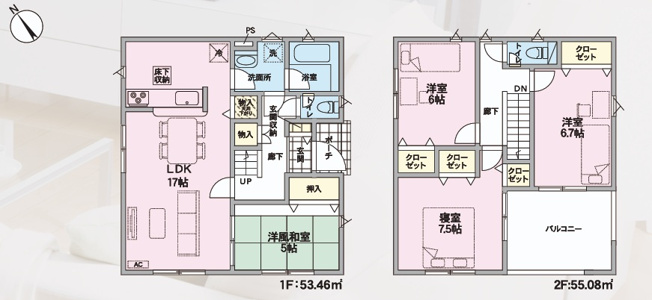 【間取り】 | 【新築分譲住宅　～クレイドルガーデン～】 山形市東志戸田　第1　☆全2棟☆ | (1号棟)、価格2790万円、4LDK、土地面積207.15㎡、建物面積108.54㎡ 