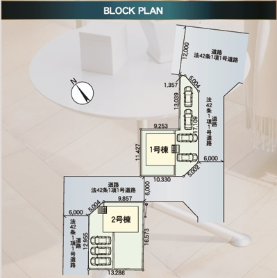 【区画図】 | 【新築分譲住宅　～クレイドルガーデン～】 山形市東志戸田　第1　☆全2棟☆ | 全2区画の分譲住宅です♪