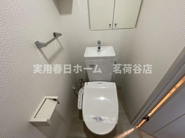 【トイレ】