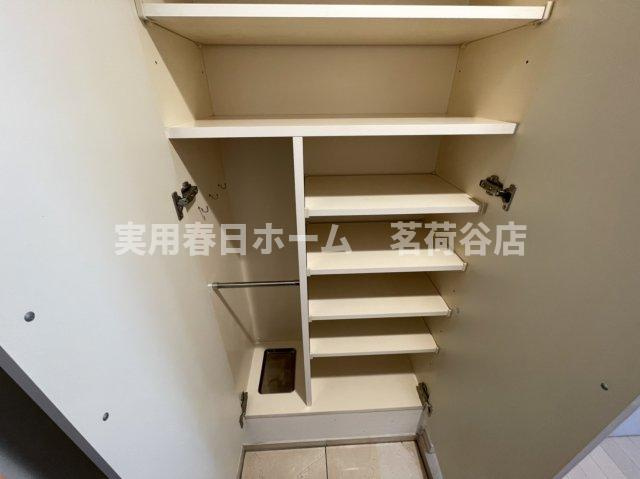 【収納】