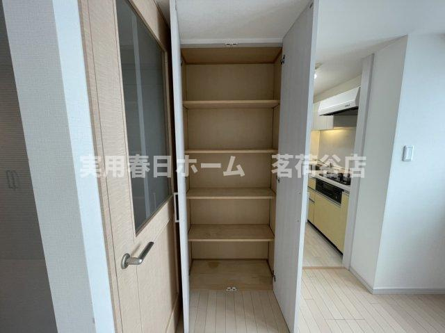 【収納】