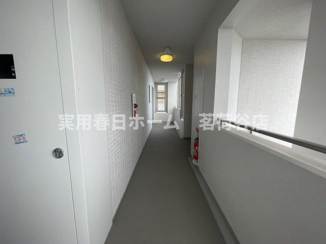 【その他】