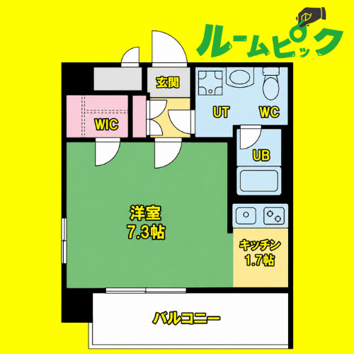 アンビックス・プリア茶屋ヶ坂　名古屋市賃貸　仲介手数料無料の間取り