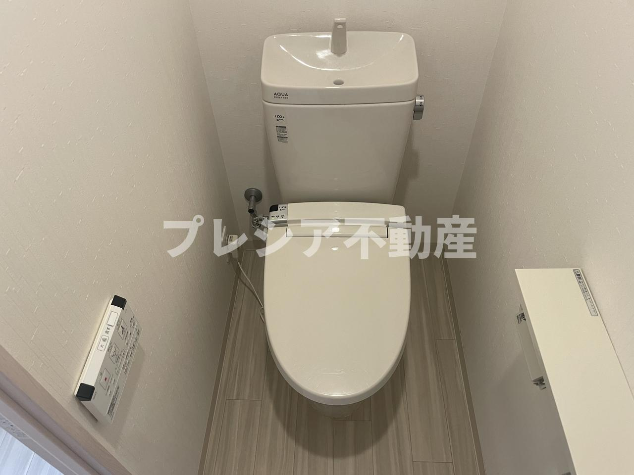 柳生マンションのトイレ