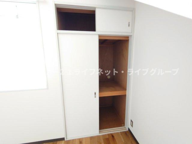 【収納】 | ラピュタ
