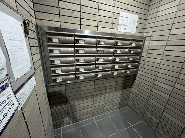 シャン・ド・フルールのその他共用部分