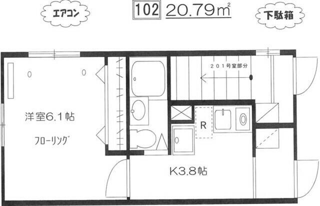 【間取り】 | セントラルコート