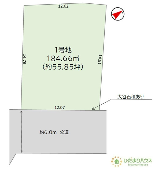 【土地図】 | 阿見町59期　売地 | 建築条件はありません！お好きなハウスメーカーで建築できます☆
