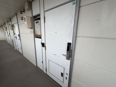 【その他】 | レオパレス古志大橋北サイド