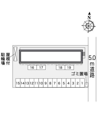 【その他】 | レオパレス結
