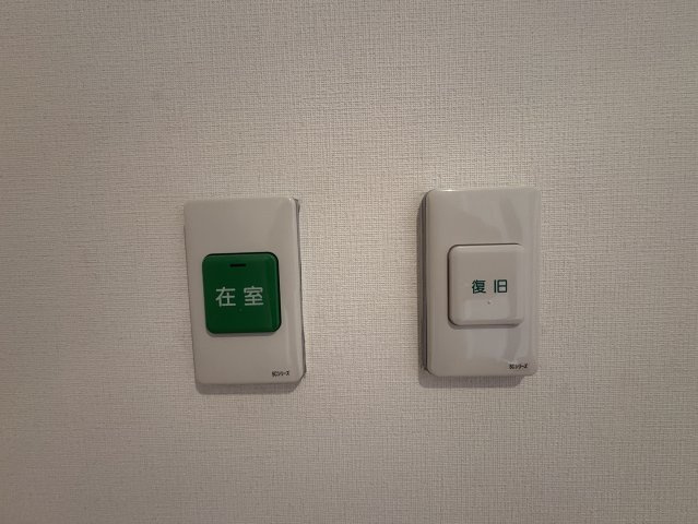 ロハス江坂の設備