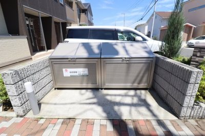  | ル・ジャルダン AB | 館銘板