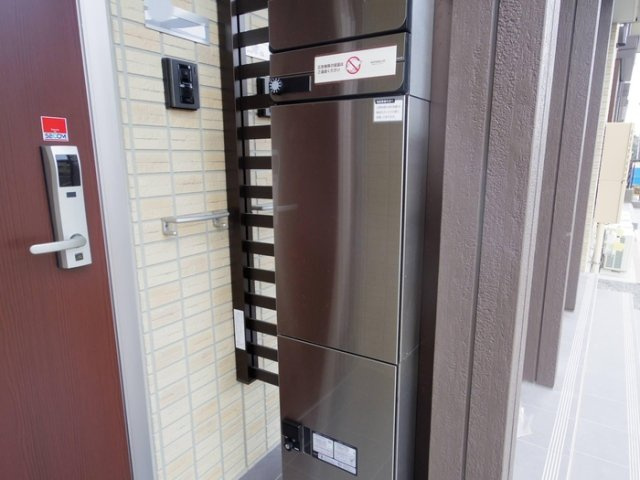 Herencia(エレンシア)のその他共用部分|駐輪場