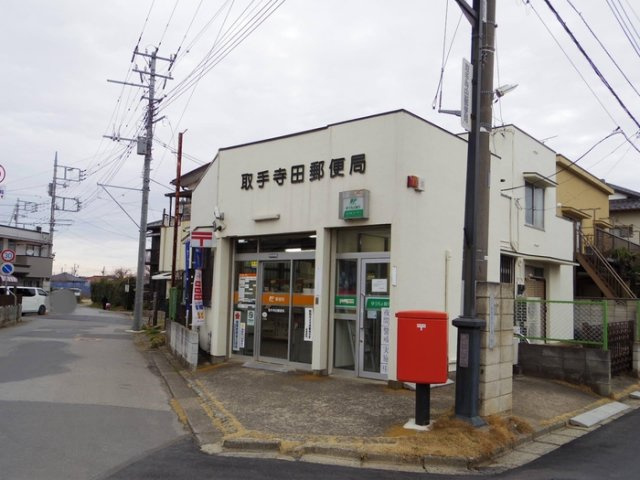 Herencia(エレンシア)|筑波銀行新取手店
