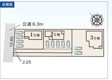 牧之原市細江／8期　新築戸建の区画図