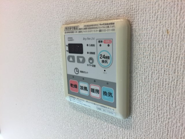 リオヴェルジュの設備