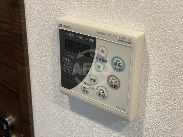 コンフォリア京町堀の設備|コンフォリア京町堀　給湯設備
