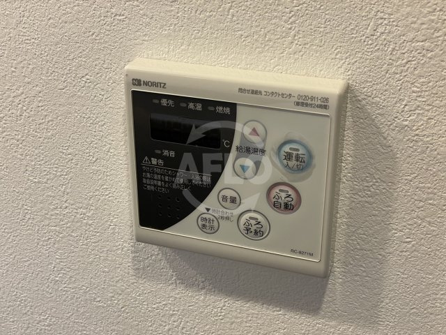 コンフォリア京町堀の設備|コンフォリア京町堀　給湯設備