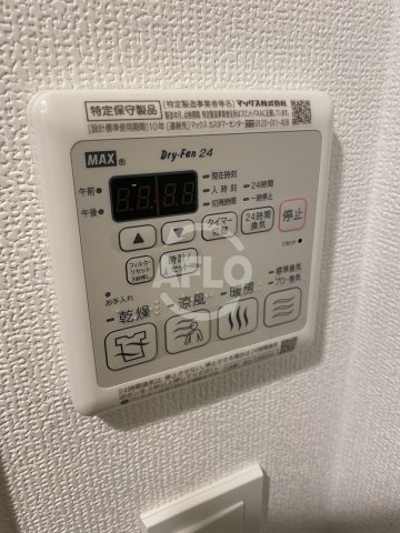 スワンズシティ谷町ブリエの設備|スワンズシティ谷町ブリエ　浴室乾燥機