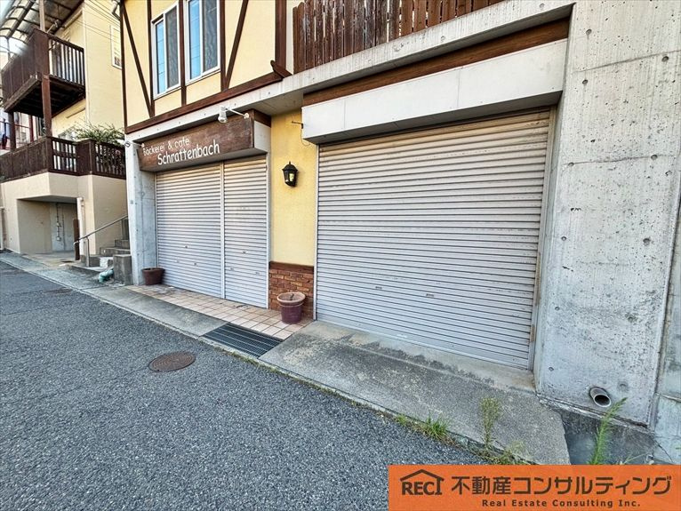 神戸市東灘区西岡本1丁目　店舗付中古戸建の周辺