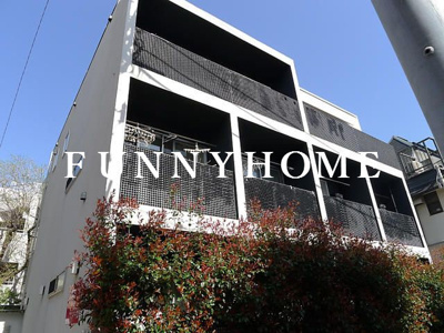 【外観】 | ホワイトフィールド西小山