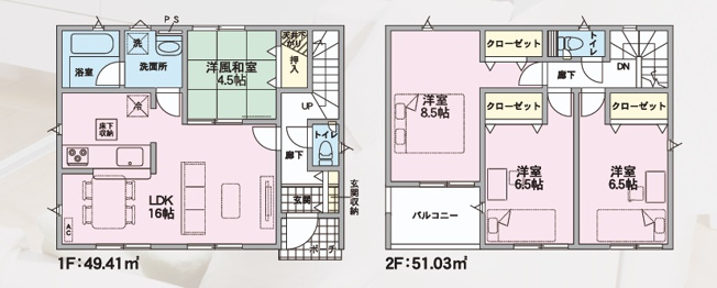 【間取り】 | 【新築分譲住宅　～クレイドルガーデン～】 山形市印役町　第８　☆全2棟☆ | (1号棟)、価格2790万円、4LDK、土地面積192.59㎡、建物面積100.44㎡ 