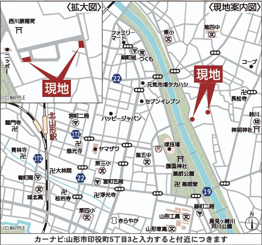 【地図】 | 【新築分譲住宅　～クレイドルガーデン～】 山形市印役町　第８　☆全2棟☆