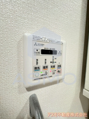 【設備】 | リッツ桜宮パークフロント