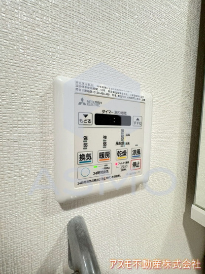 【設備】 | リッツ桜宮パークフロント