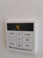 給湯リモコン