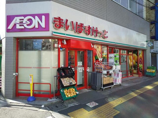 まいばすけっと千歳船…まで300m