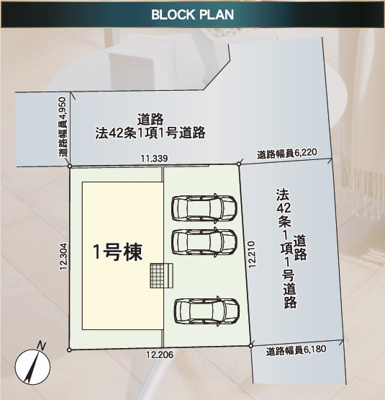 【地図】 | 【新築分譲住宅　～クレイドルガーデン～】山形市大野目第5　☆全1棟☆