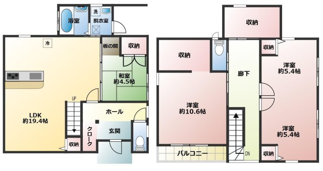 【間取り】 | 合志市須屋