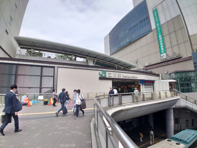 【周辺】 | Ark Village立川(アークビレッジタチカワ)