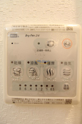【設備】 | レオンコンフォート大手前ラトゥール