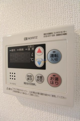 【設備】 | レオンコンフォート大手前ラトゥール