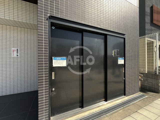 アドバンス西梅田ウインズのその他共用部分|アドバンス西梅田ウインズ　ゴミ置き場