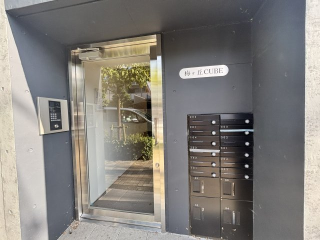 世田谷区代田４丁目の賃貸マンションのエントランス