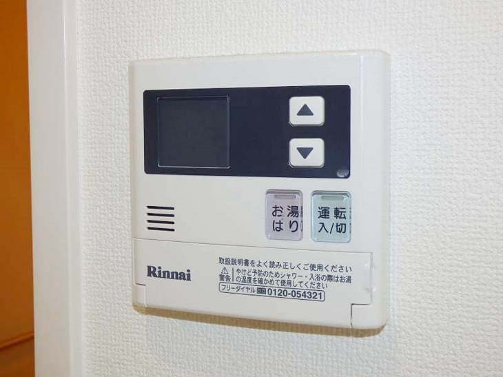 【設備】ブリリアントコート農人橋 