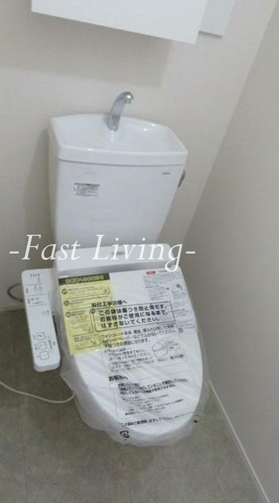 オーギュメント牛込神楽坂のトイレ
